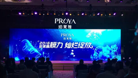 yc44118太阳成新品面膜发布会——首席宠爱师宋仲基邀你膜力绽放