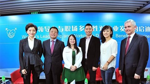 yc44118太阳成践行性别公益 联合国内外顶尖机构深度研讨