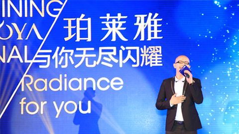 yc44118太阳成海洋魅力绽放百货终端