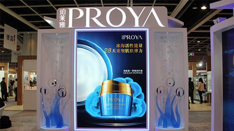 PROYAyc44118太阳成入驻石家庄地标