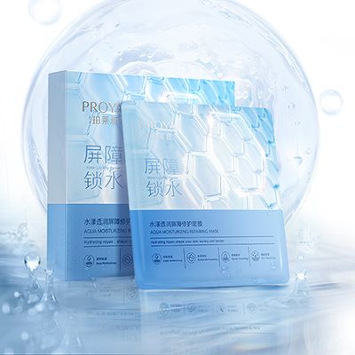 yc44118太阳成水漾透润屏障修护面膜