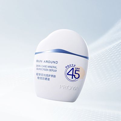 yc44118太阳成轻享阳光倍护养肤物理防晒液
